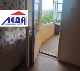  3- | Imot.bg    6