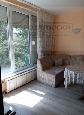 3 camere da letto Tri chuchura - tsentar, Stara Zagora 3