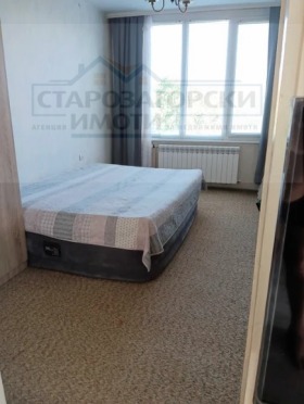 3 camere da letto Tri chuchura - tsentar, Stara Zagora 8