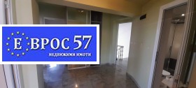  4- | Imot.bg    2