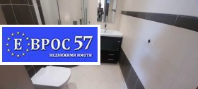  4- | Imot.bg    3