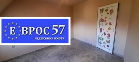  4- | Imot.bg    12