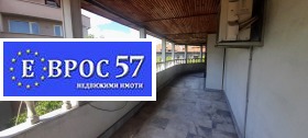  4- | Imot.bg    5