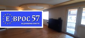  4- | Imot.bg    9