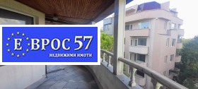  4- | Imot.bg    10
