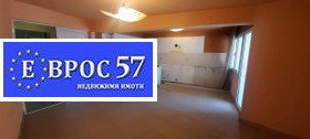  4- | Imot.bg    7