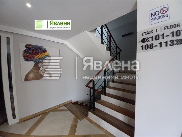 Продава 2-СТАЕН, гр. Ахтопол, област Бургас, снимка 11 - Апартаменти - 55138558