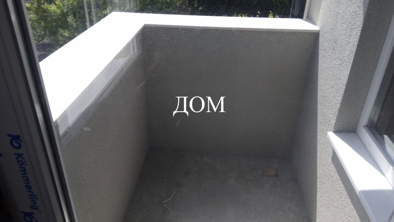 Til salg  2 soveværelser Shumen , Dobrudzhanski , 100 kvm | 36278531 - billede [7]