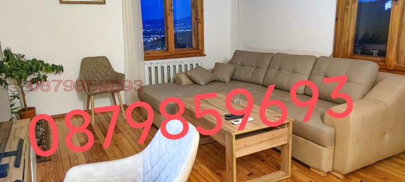 Продава КЪЩА, гр. София, с. Панчарево, снимка 5 - Къщи - 52730190