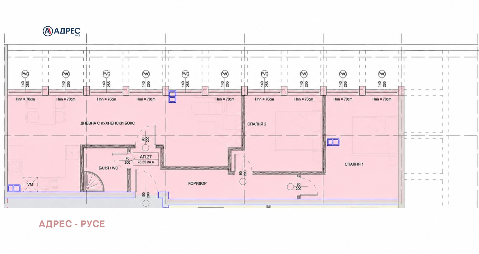 Продава 3-СТАЕН, гр. Русе, Здравец Изток, снимка 13 - Апартаменти - 54918150