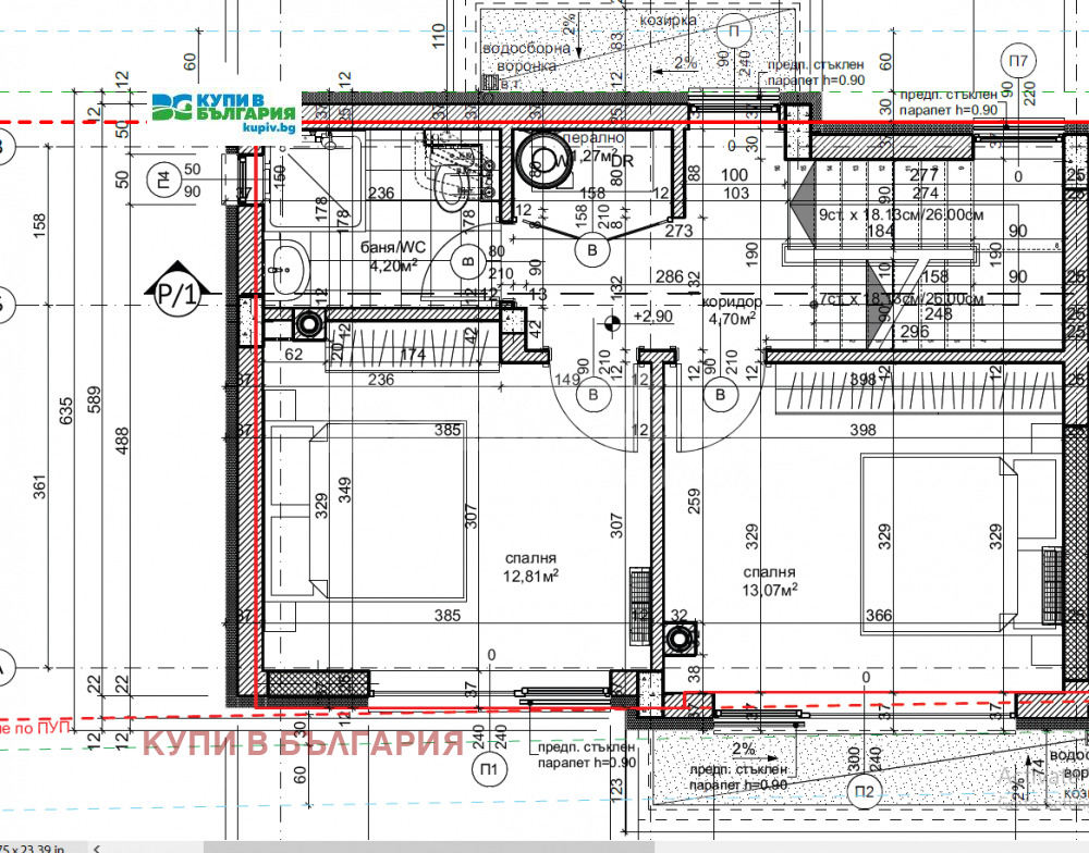 Продава КЪЩА, гр. Варна, Изгрев, снимка 5 - Къщи - 53797240