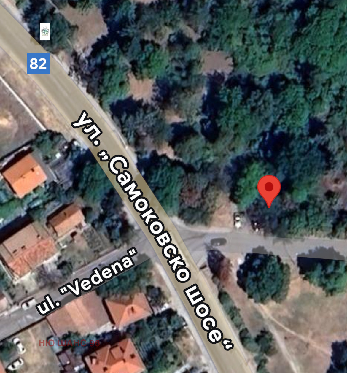 Продава БИЗНЕС ИМОТ, гр. София, с. Панчарево, снимка 2 - Други - 53672873