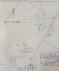 Продава ПАРЦЕЛ, гр. София, Обеля, снимка 4
