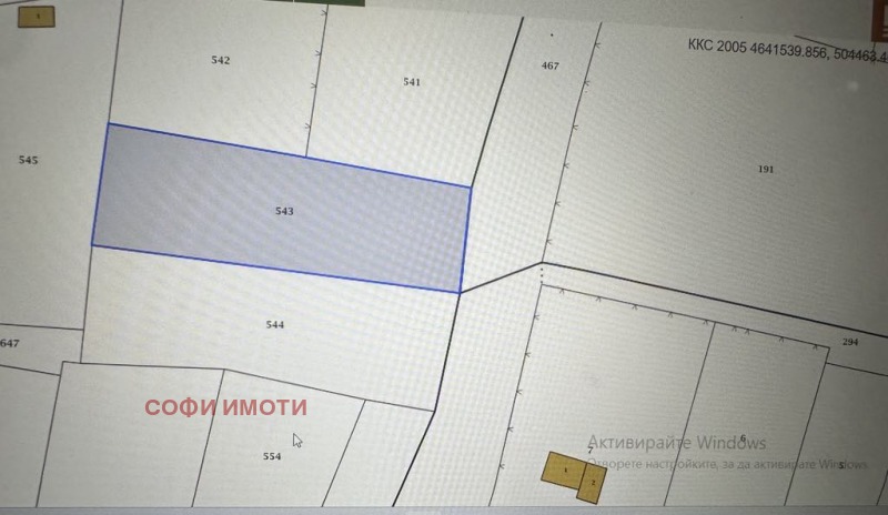 Продава ПАРЦЕЛ в град Хасково, Промишлена зона - Юг - 959 кв.м / 40 050 € » 78 330.99 лв., СОФИ ИМОТИ