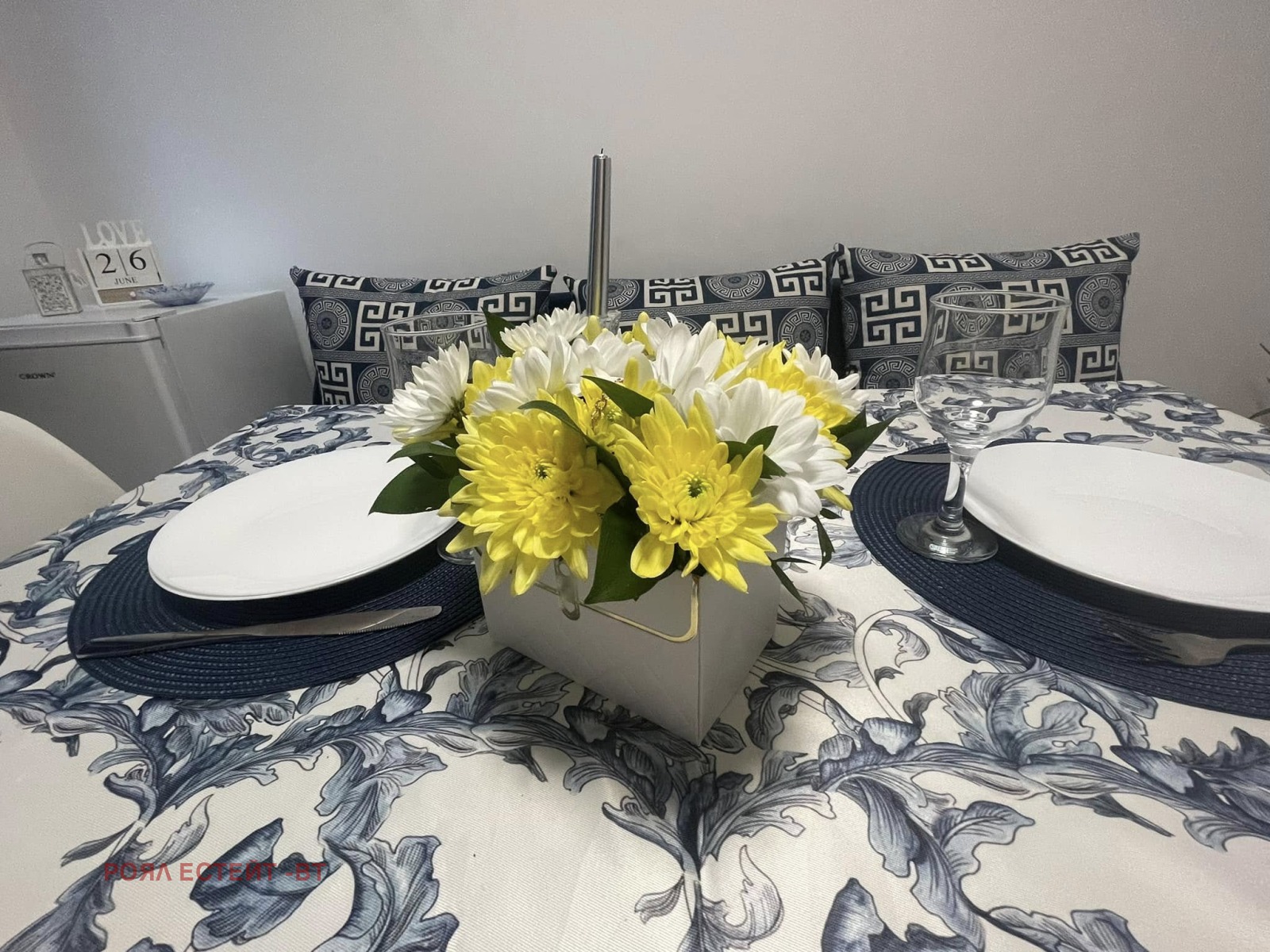 ������� 2-����� | Imot.bg � ����������� 4