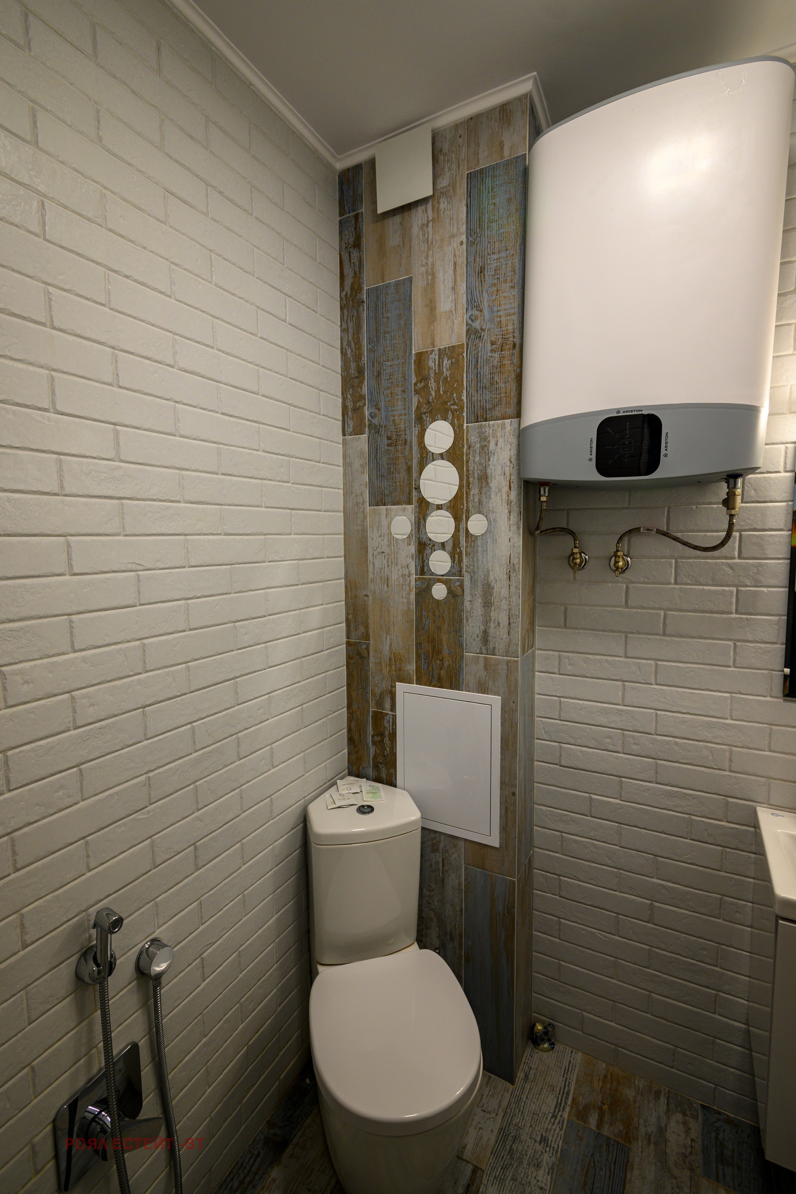 ������� 2-����� | Imot.bg � ����������� 16