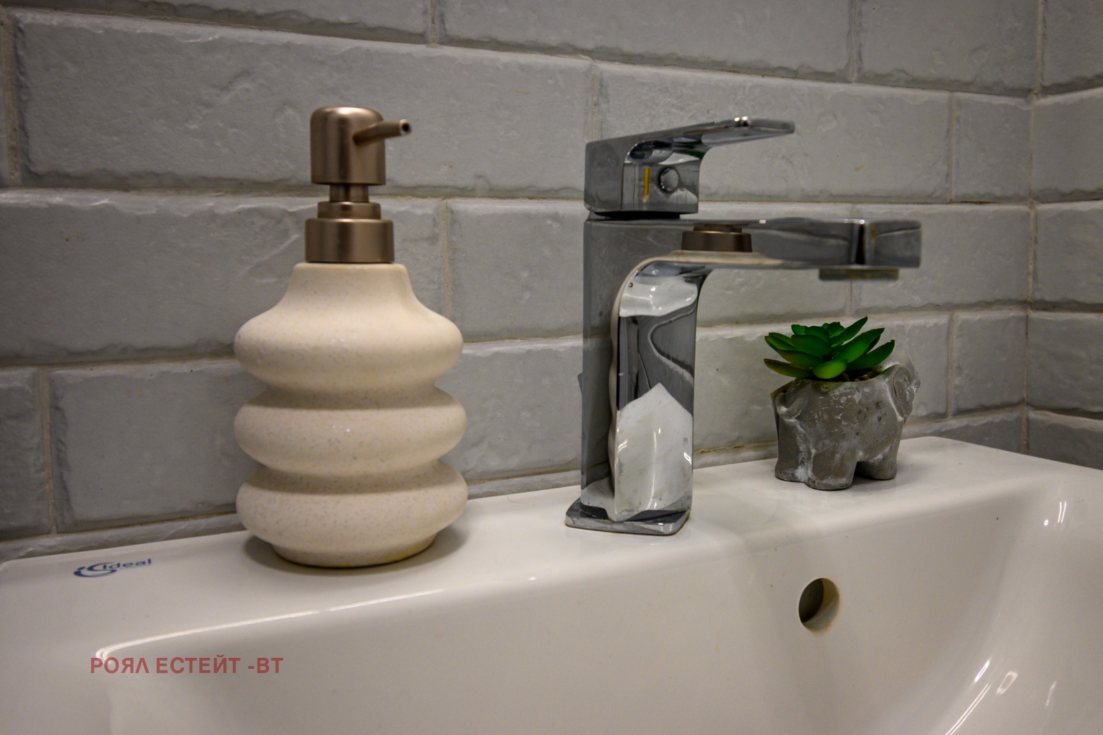 ������� 2-����� | Imot.bg � ����������� 10