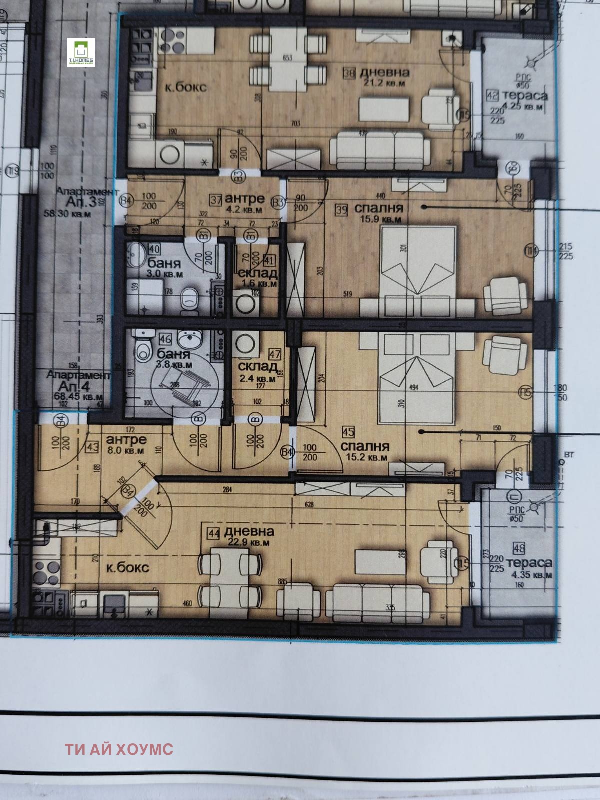 ������� 2-����� | Imot.bg � ����������� 4