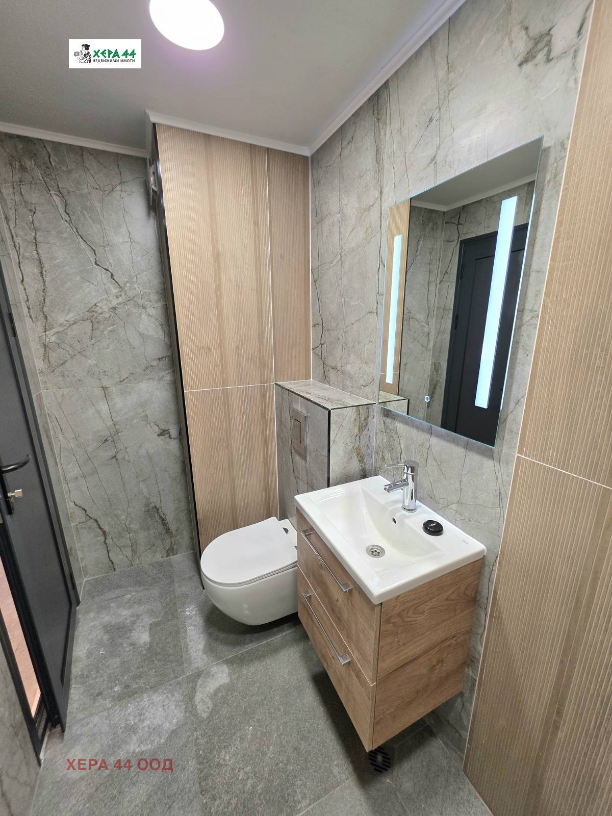 ������� 2-����� | Imot.bg � ����������� 11