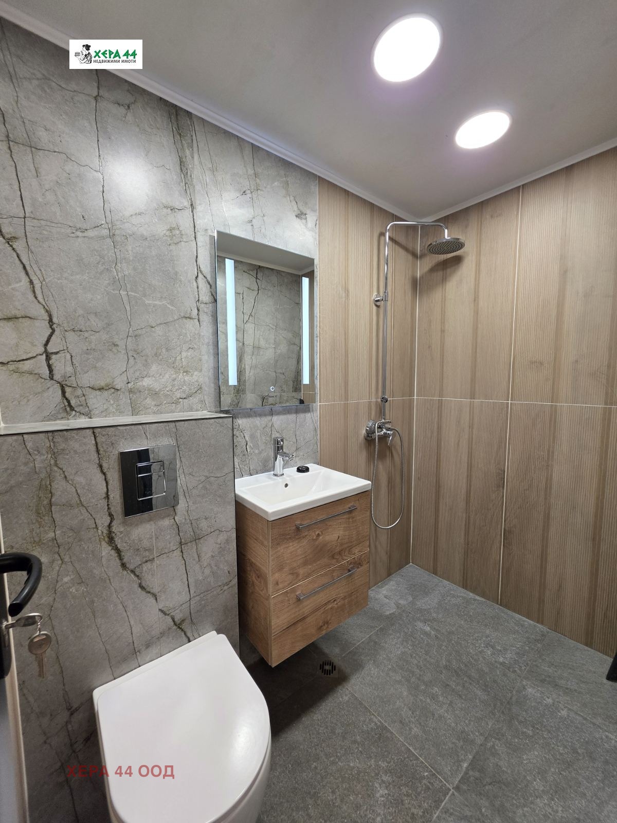 ������� 2-����� | Imot.bg � ����������� 9