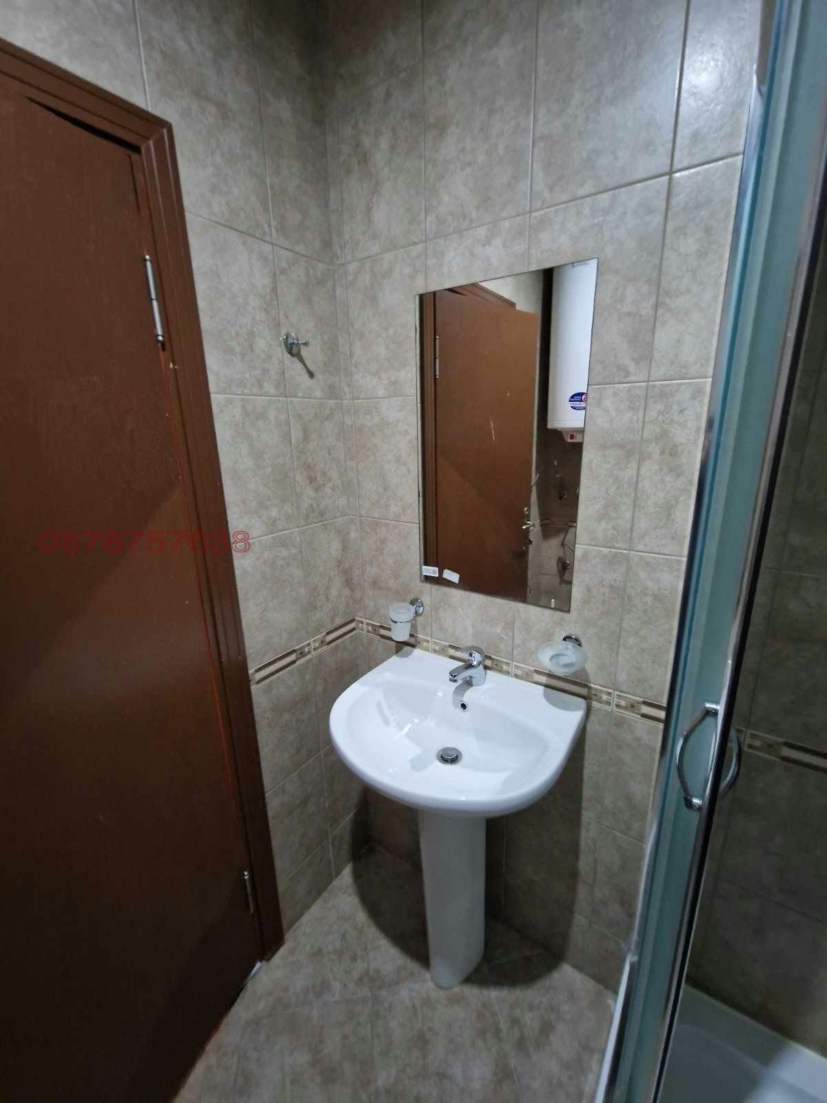 ������� 2-����� | Imot.bg � ����������� 11