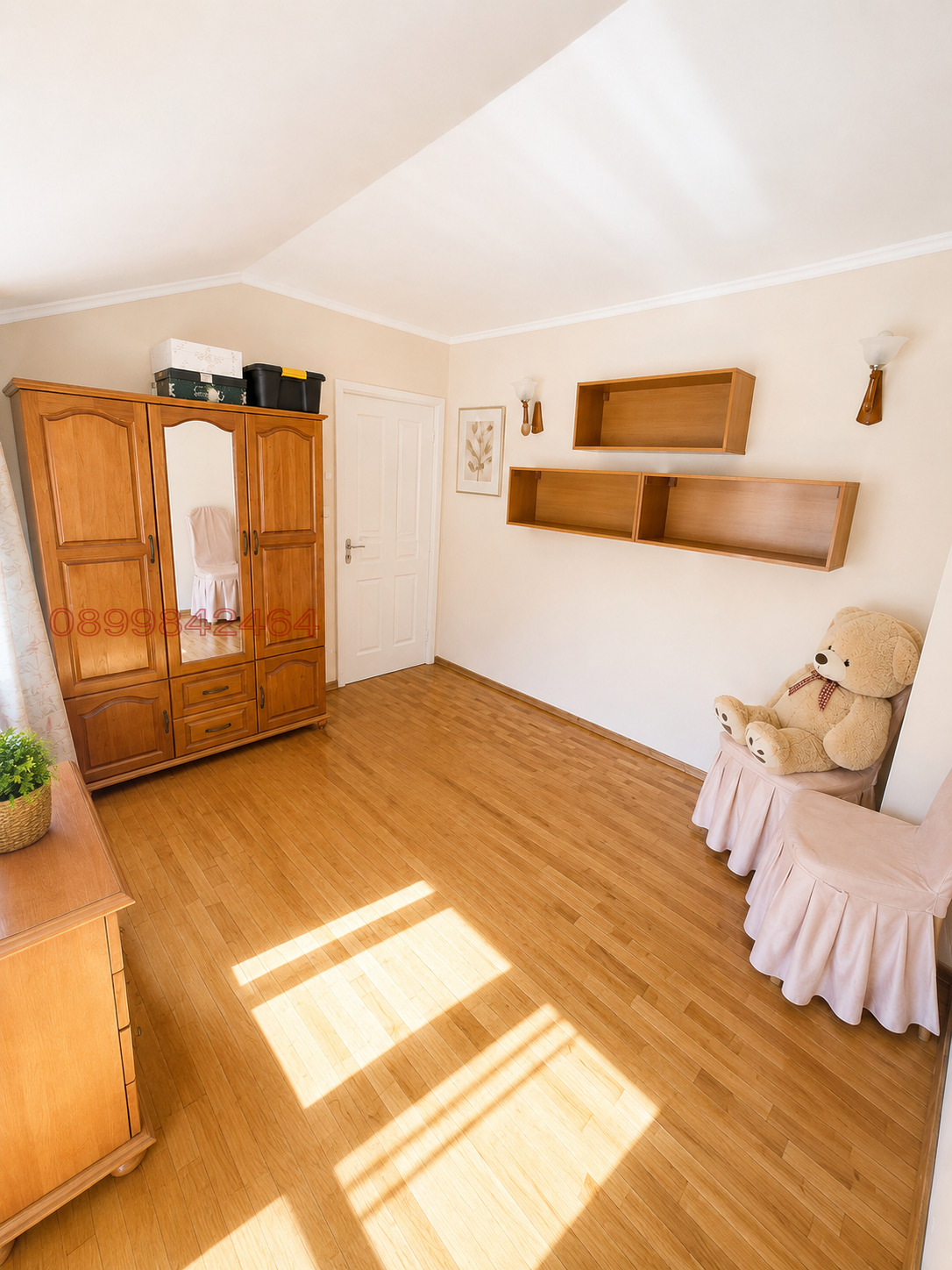 ������� 3-����� | Imot.bg � ����������� 2