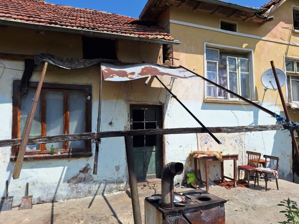 ������� ���� | Imot.bg � ����������� 1