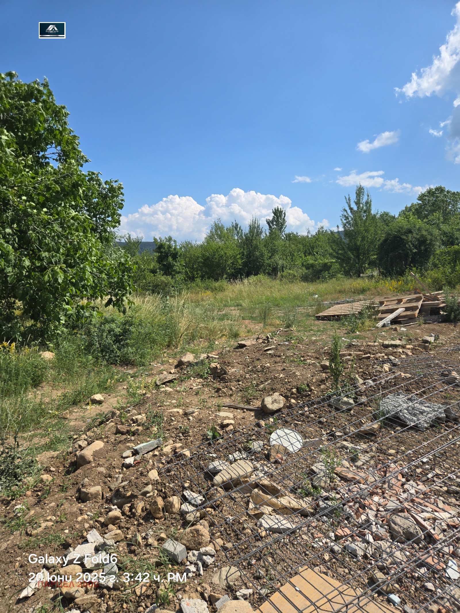 Продава ПАРЦЕЛ | Imot.bg — изображение 4