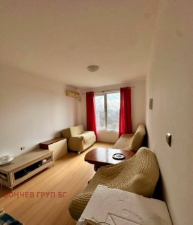 ������� 1-����� | Imot.bg � ����� ������ 4