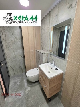 ������� 2-����� | Imot.bg � ����� ������ 11