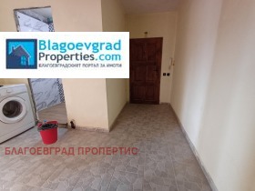 ������� 2-����� | Imot.bg � ����� ������ 9