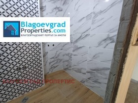 ������� 2-����� | Imot.bg � ����� ������ 10