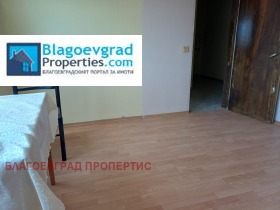 ������� 2-����� | Imot.bg � ����� ������ 13