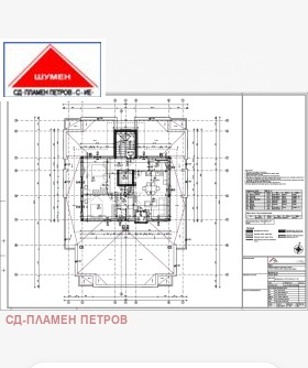 2 υπνοδωμάτια Δοβρυδζανσκη, ΤΣυμεν 5