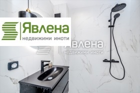 2 bedroom Dianabad, Sofia 12