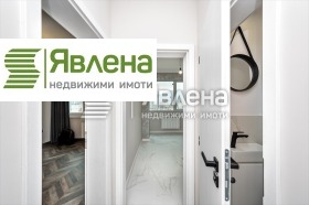 2 bedroom Dianabad, Sofia 14