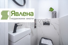 2 bedroom Dianabad, Sofia 13