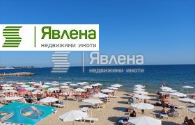 2 ložnice Ravda, oblast Burgas