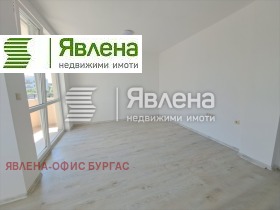  3- | Imot.bg    3