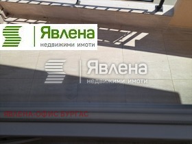  3- | Imot.bg    8