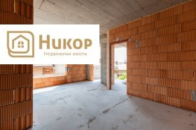 Till salu 2 sovrum