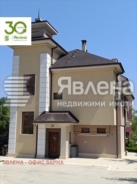 Hus k.k. Tjaika, Varna