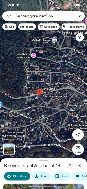 ������� ������ | Imot.bg � ����� ������ 14
