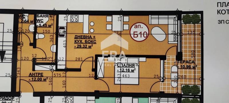 Till salu  1 sovrum Haskovo , Orfei , 105 kvm | 71283597