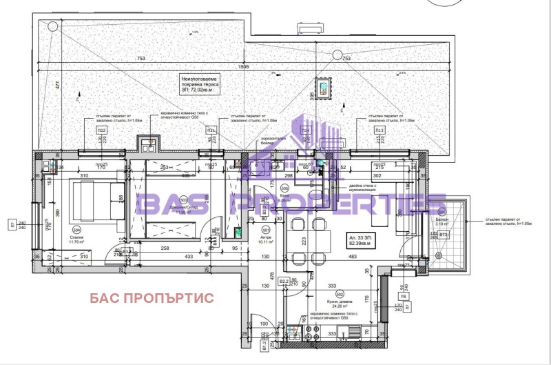 Eladó  2 hálószobás Sofia , Ovcsa kupel , 99 négyzetméter | 54047080 - kép [2]