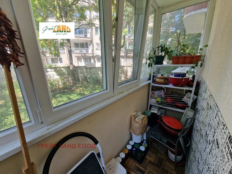 À venda  2 quartos Sofia , Centar , 113 m² | 95270334 - imagem [10]