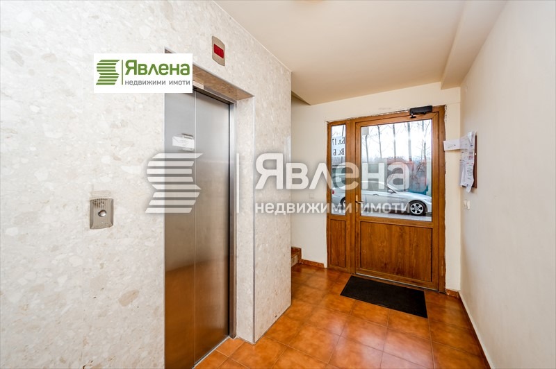 Na prodej  2 ložnice Sofia , Vitoša , 108 m2 | 59064861 - obraz [7]