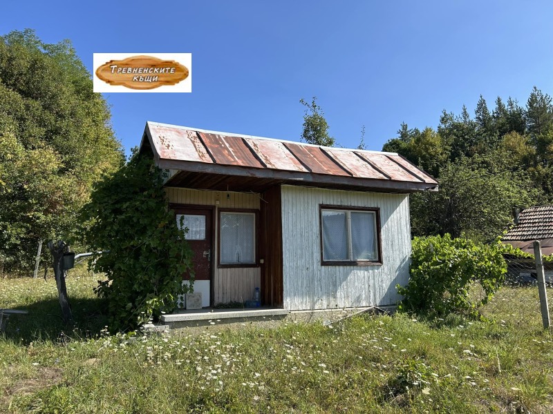 Eladó  Ház régió Gabrovo , Trjavna , 20 négyzetméter | 59247675 - kép [3]
