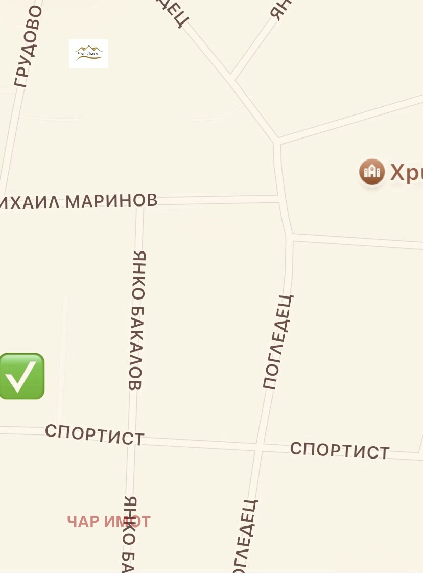 Продава ПАРЦЕЛ, гр. София, Требич, снимка 2 - Парцели - 53746224