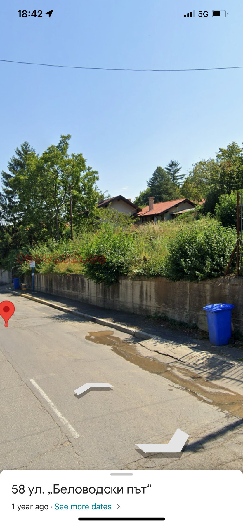 Продава ПАРЦЕЛ, гр. София, Бояна, снимка 6 - Парцели - 54721986